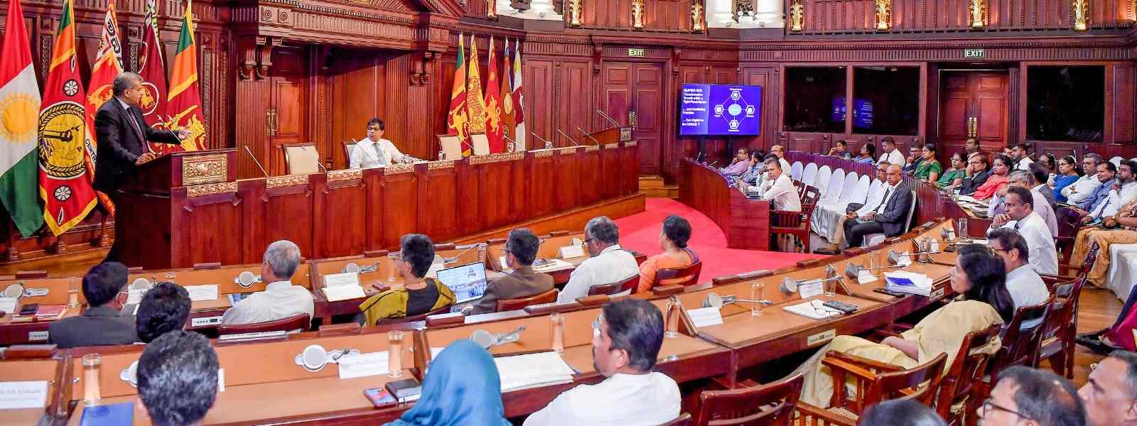 අමාත්‍යාංශ ලේකම්වරුන්ට වැඩමුළුවක්..